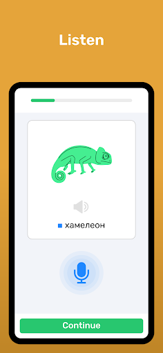 Screenshot Wlingua - Learn Russian