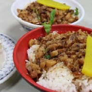 戽斗魯肉飯