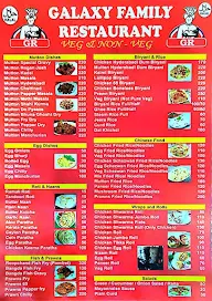 Galaxy Restaurant menu 1