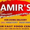 Amir Fast Food Centre, Salt Lake City, Kolkata logo