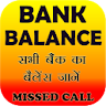 Bank Balance Check All Enquiry icon