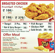 FCC-Famous Fried Chicken menu 3