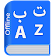 Urdu Dictionary Multifunctional icon