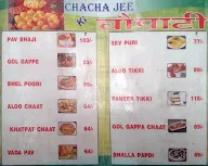 Chacha Jee Ki Chowpathi menu 1