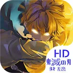 Cover Image of Herunterladen 🔥 【Zenitsu Agatsuma】: Anime wallpapers HD 1.2 APK