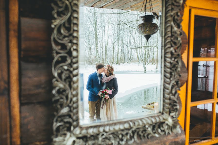 ช่างภาพงานแต่งงาน Tatyana Sozonova (sozonova) ภาพเมื่อ 2 กุมภาพันธ์ 2015