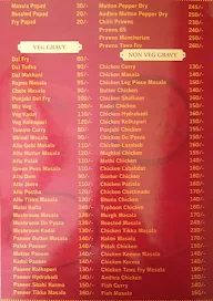 Bihari Mess menu 5