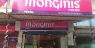 Monginis The Cake Shop photo 1