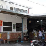 池上福原豆腐店