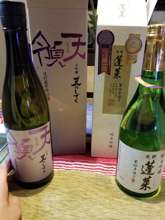 かずみんさんが投稿した鬼ちゃんさん・爆発親父さん・ありがとうございます！に関するカスタム事例の投稿画像1枚目