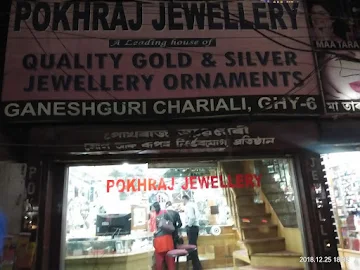 Pokhraj Jewellers photo 