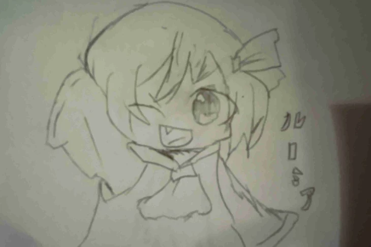 「ルーミアが暴走した？！（東方）」のメインビジュアル