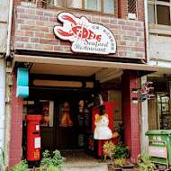 Fidèle 妃黛法式輕食早午餐