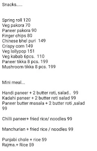 Shri Mukundam Kitchen menu 3