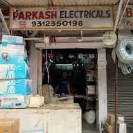 Parkash Electronics photo 1