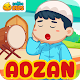 Download Belajar Adzan + Suara For PC Windows and Mac 1.0