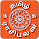 Tamil Rasi Palan 2019 icon