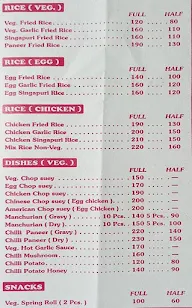 Temptation Food menu 2