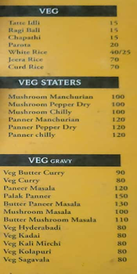 Gowdru Mess menu 2