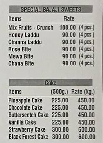 Jai Balaji Sweets menu 