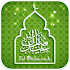 Islamic Stickers1.00.01