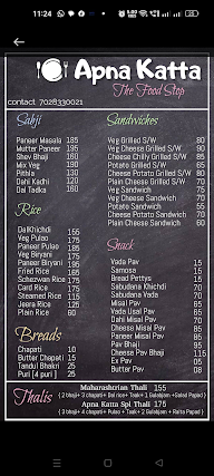 Apna Katta menu 1