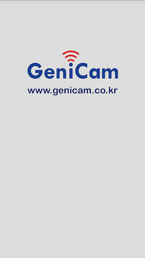 지니캠 - GENICAM