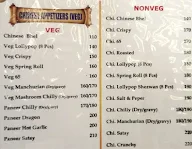 Masalaa Family Restaurant menu 1