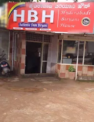 HBH Hyderabadi Biryani House photo 3