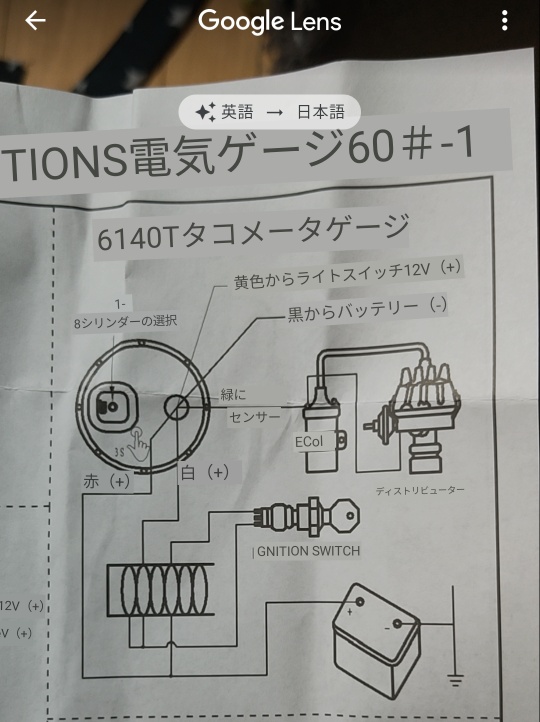 の投稿画像7枚目