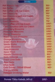 Goutam's - City Centre 1 menu 1