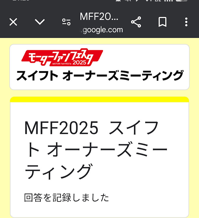スイフトスポーツのスイフト乗りと繋がりたい・スイフトスポーツzc32s・オフ会・モーターファンフェスタ・スイフトミーティングに関するカスタム事例の投稿画像2枚目
