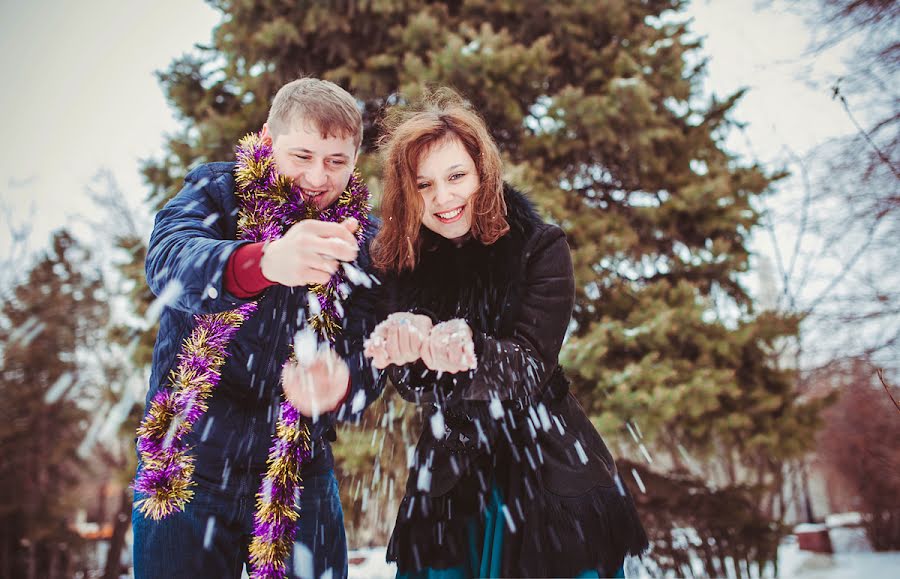 Wedding photographer Inna Bezzubikova (innochka-thebest). Photo of 24 January 2016