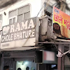 Rama Chole Bhature, Jail Road, Janakpuri, New Delhi logo