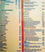 The Indian Dhaba menu 1