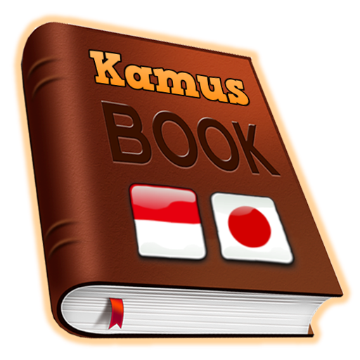 Indonesia Japanese dictionary