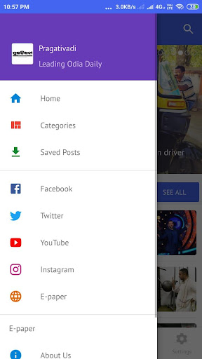 Pragativadi Leading Odia Daily