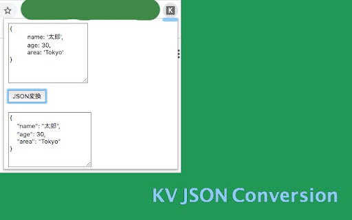 KV JSON Conversion