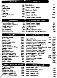 The Food Factory menu 7