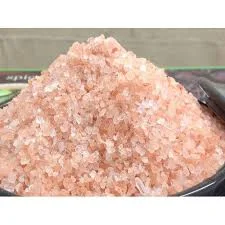 Rock Salt - 1 kg