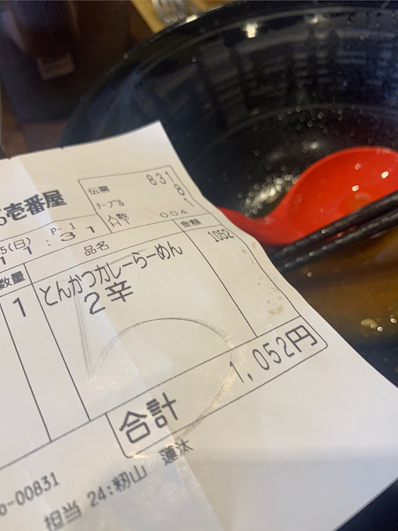 N-ONEのラーメン大好きに関するカスタム事例の投稿画像5枚目