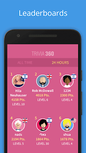 TRIVIA 360