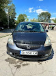 продам авто Honda Jazz Jazz I