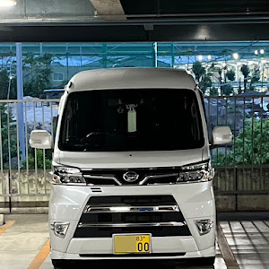 アトレーワゴン S321G
