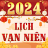 Lịch Vạn Niên & Lịch Âm 2024 icon