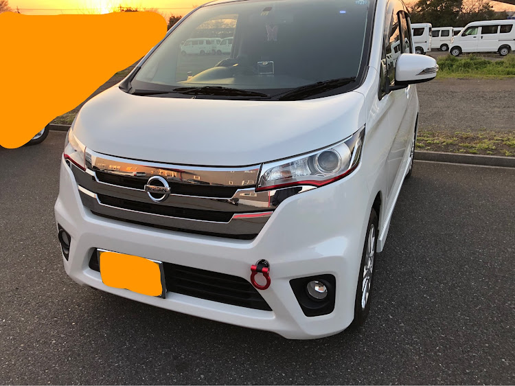デイズの洗車・アイライン・牽引フック・ハイウェイスターに関するカスタム事例の投稿画像2枚目