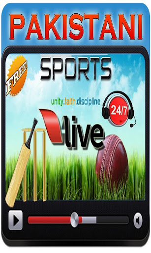 免費下載媒體與影片APP|Pak PSL PTV Cricket TV & Video app開箱文|APP開箱王