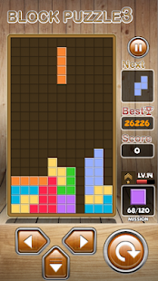 Block Puzzle 3 : Classic Brick Screenshot