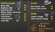 Valli's Cafe menu 1