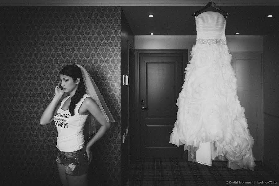 Düğün fotoğrafçısı Dmitriy Izosimov (mulder). 30 Haziran 2018 fotoları
